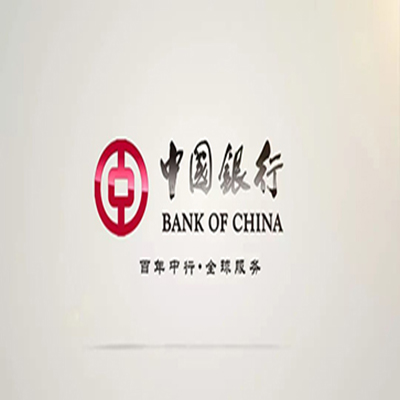 二道中国银行中银e贷